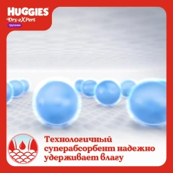 Huggies Трусики-подгузники Драй Эксперт Мега 6, 36 шт. Хаггис