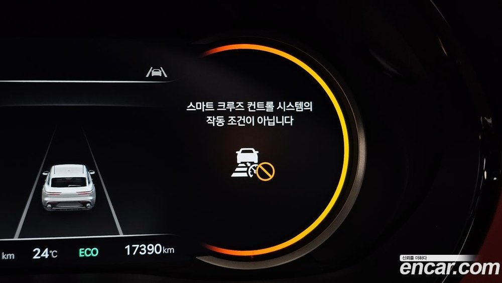 Genesis GV70 2.5T Бензин 2WD (05.2022)