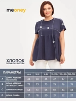Футболка с баской оверсайз