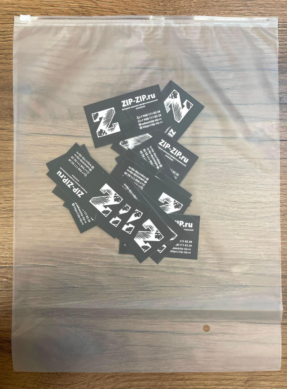 Пакет слайдер 20*30 матовый с одной прозрачной стороной 60 мкм