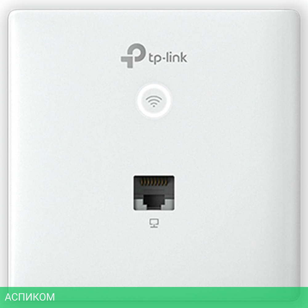 Точка доступа TP-Link EAP230-WALL