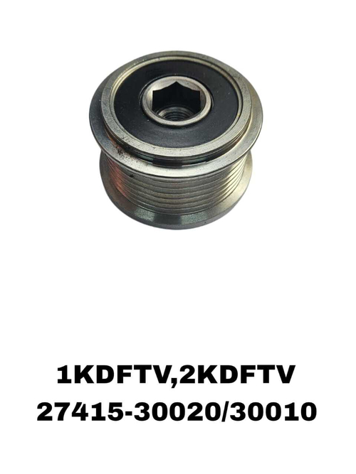 Шкив Генератора 1KDFTV, 2KDFTV 7V