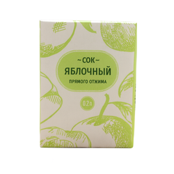 Натуральный сок яблочный прямого отжима 0,2 л
