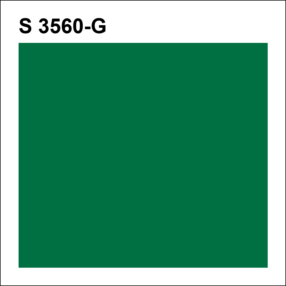 S 3560-G за кг