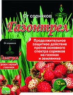 Газонтрел 3мл