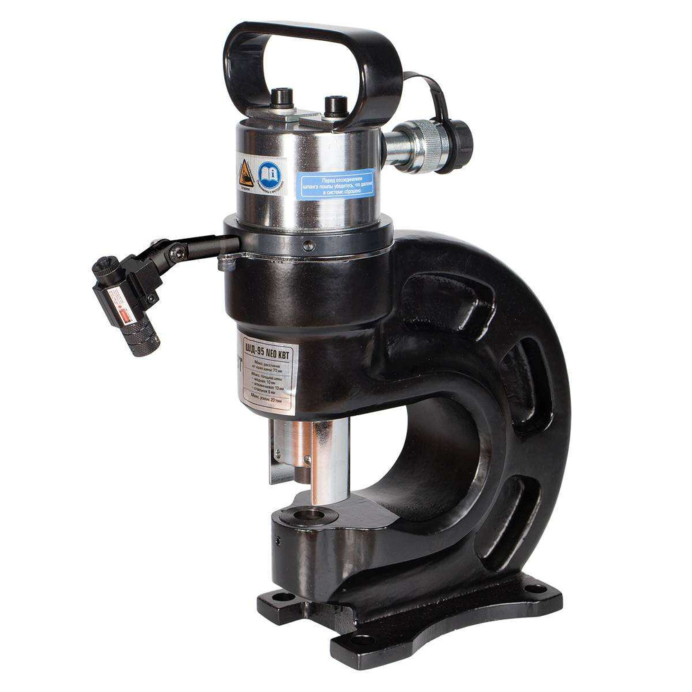 Пресс гидравлический для перфорации шин ШД-95