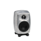 Genelec 8320ARwM