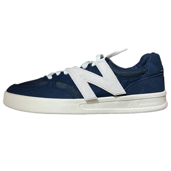 ANB Brand x New Balance NB 300