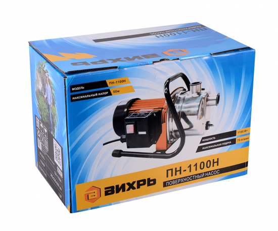 Насос поверхностный "ВИХРЬ" ПН-1100Н