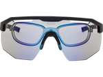 Спортивные очки GOG Argo С / Black-Grey / Photochromic Blue Lens