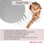 Стул пластик Wave серый с черными ножками