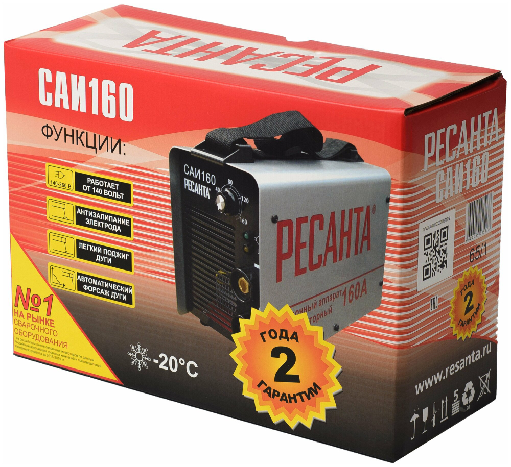 Сварочный аппарат инверторный Ресанта САИ-160 (ММА, 160 А, ПВ - 70%)