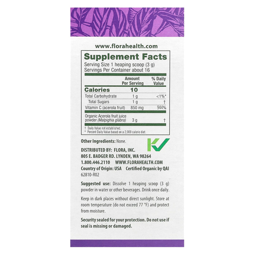 Flora, сертифицированный органический порошок ацеролы, 50 г (1,7 унции)