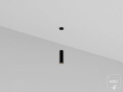 Подвесной светильник 6063 Trunk Hang 1130601