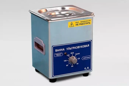 УЗ-ванна ВУ-09-«Я-ФП»-02 (РУ)