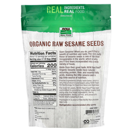 NOW Foods, Real Food, органические сырые семена кунжута, 454 г (16 унций)