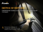 Фонарь Налобный Fenix HL18RT (CREE XP-G3 S3, EVERLIGHT 2835) Черный