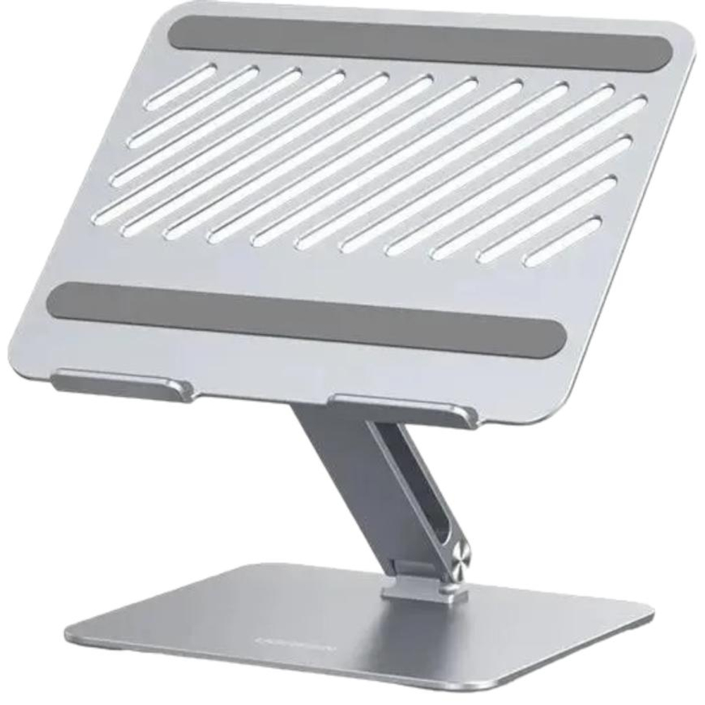 Регулируемая складная подставка Ugreen для iPad или MacBook (LP339)