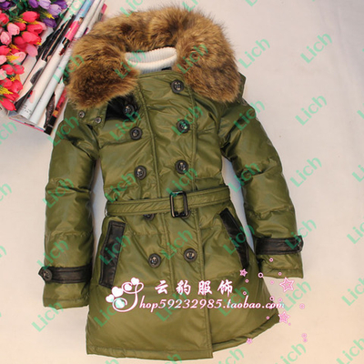 Пуховик двубортный с меховым воротником