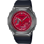 Мужские наручные часы Casio G-Shock GM-2100B-4A
