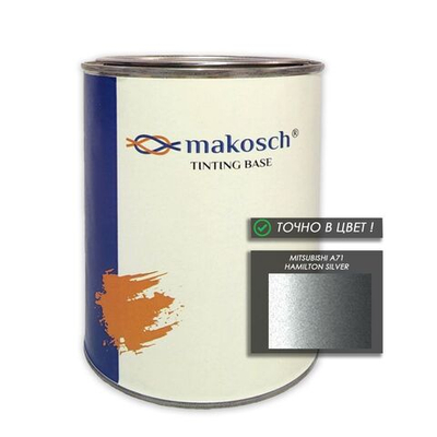 Автоэмаль makosch/MITSUBISHI A71, Базовая эмаль, серебро, перламутр, 800мл.