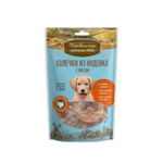 Колечки из индейки с рисом для щенков Деревенские лакомства 085кг