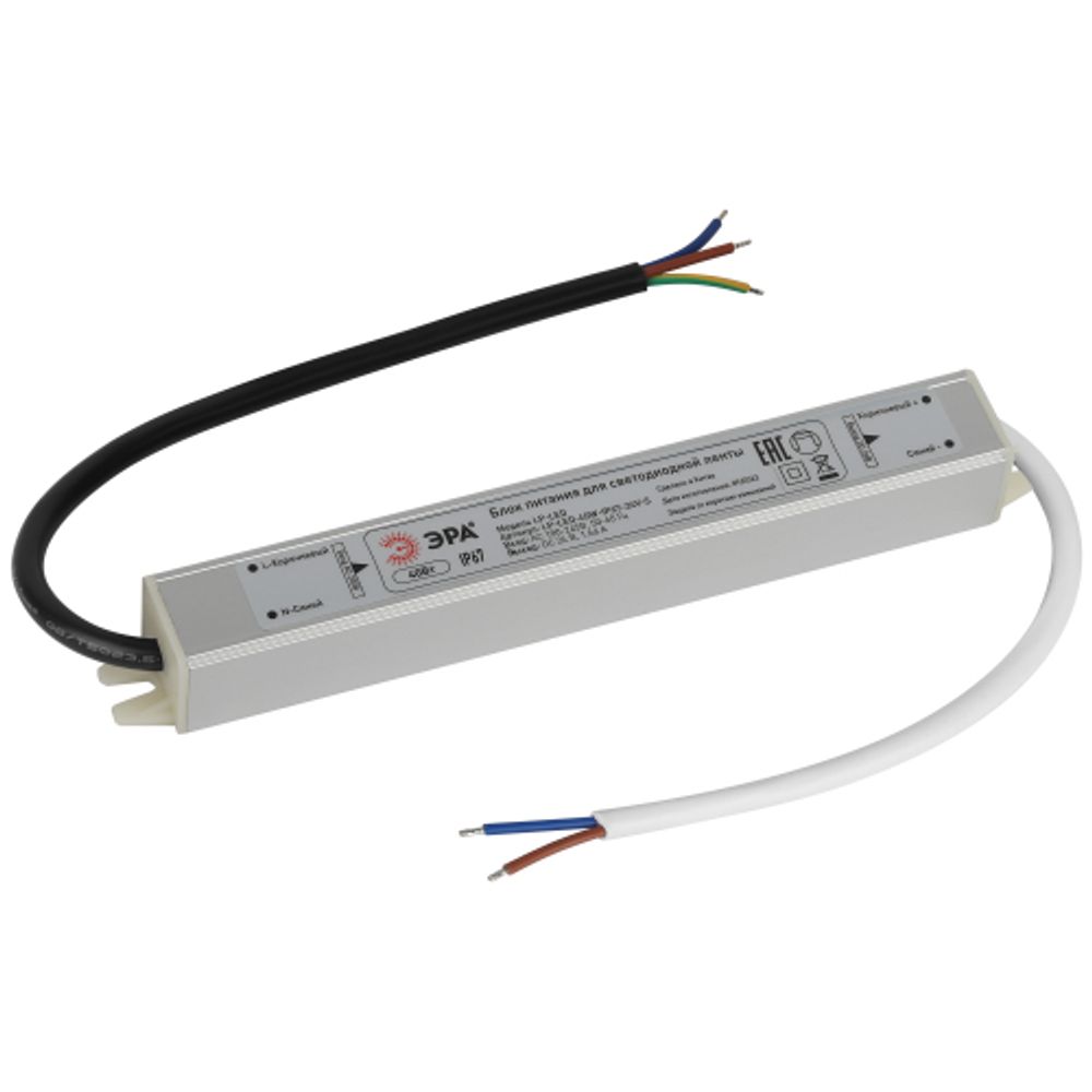 Блок питания ЭРА LP-LED-40W-IP67-24V-S 40W-IP67-24V-S | Источники питания
