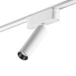 359085 SHINO NT23 182 белый Трековый светильник для низков. шинопровода IP20 LED 4000K 7W 48V 630Лм SMAL