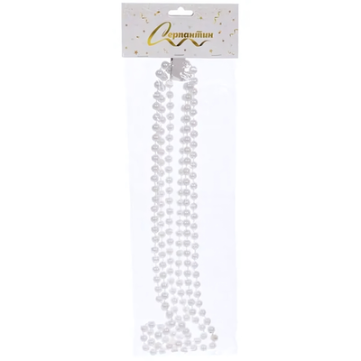 Бусы на ёлку 2,0 м "Шарик средний" d-8мм, Белый (Серпантин)