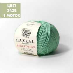 Baby Cotton (Gazzal)