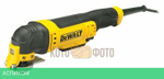 Реноватор DeWalt DWE315KT желтый/черный