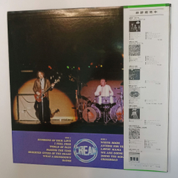 Винтажная виниловая пластинка LP Cream Very Best Of Cream (Japan 1978)
