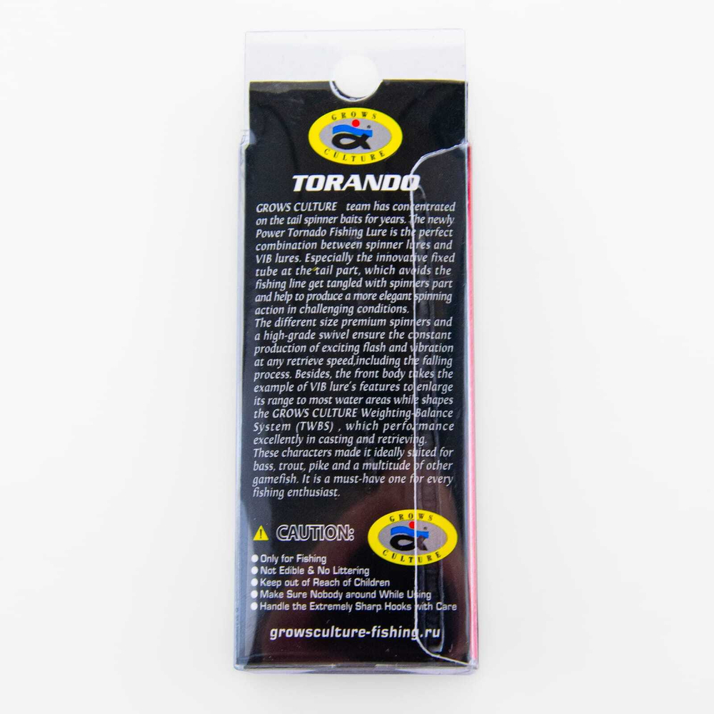 Тейл-спиннер Grows Culture Torando (21гр)