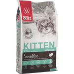 Blitz Sensitive Kitten All Breeds