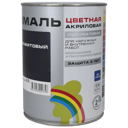 Радуга Colors ВДАК 220 графитовый (0,9л)