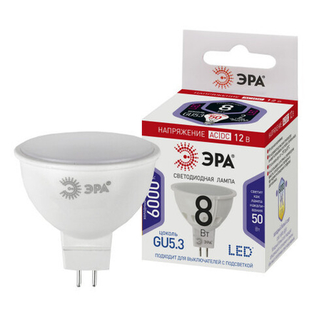 Лампочка светодиодная ЭРА STD LED MR16-8W-12V-860-GU5.3 GU5.3 8 Вт софит холодный дневной свет