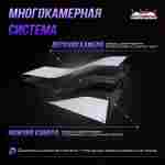 Надувная подушка «AirSide» для байк-трюков и прыжков, 9×4×1,5 м