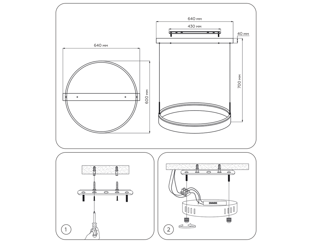 Ambrella Подвесной светодиодный светильник с пультом управления Original FA6606
