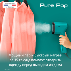 Ручной отпариватель Tefal Pure Pop DT2024E1