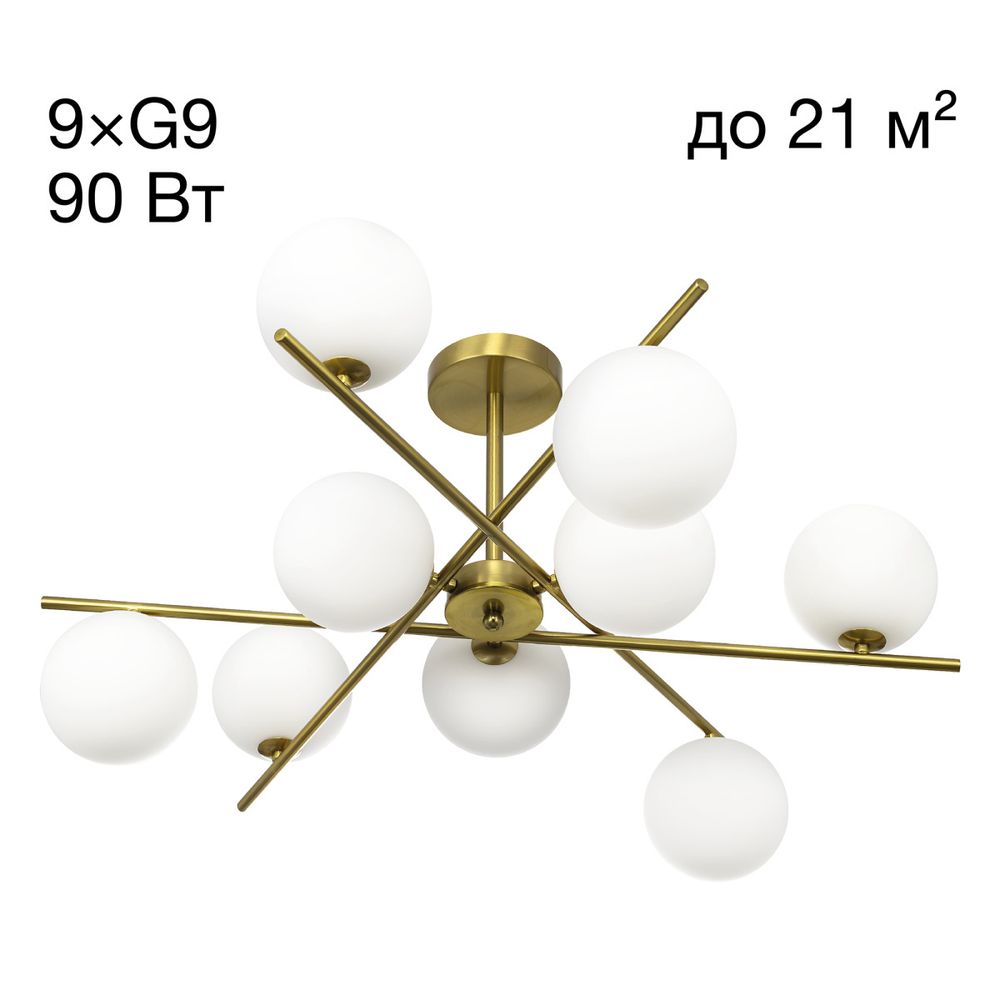 Citilux RONNY CL242193 Люстра на штанге