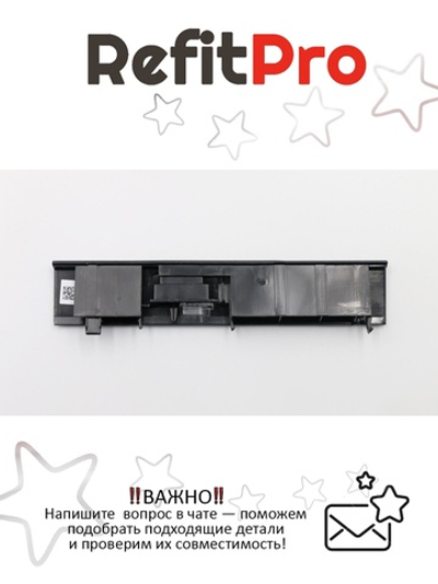 Крышка лицевой панели DVD для ноутбука Lenovo B50-80, чёрная (90205516), оригинал