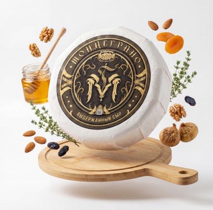 Сыр Мондеграно 50% (выдержка 9 мес), Кобринский МСЗ