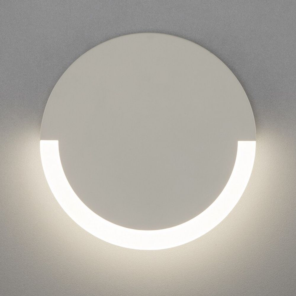 Накладной светильник Eurosvet Radiant 40147/1 LED белый 5W