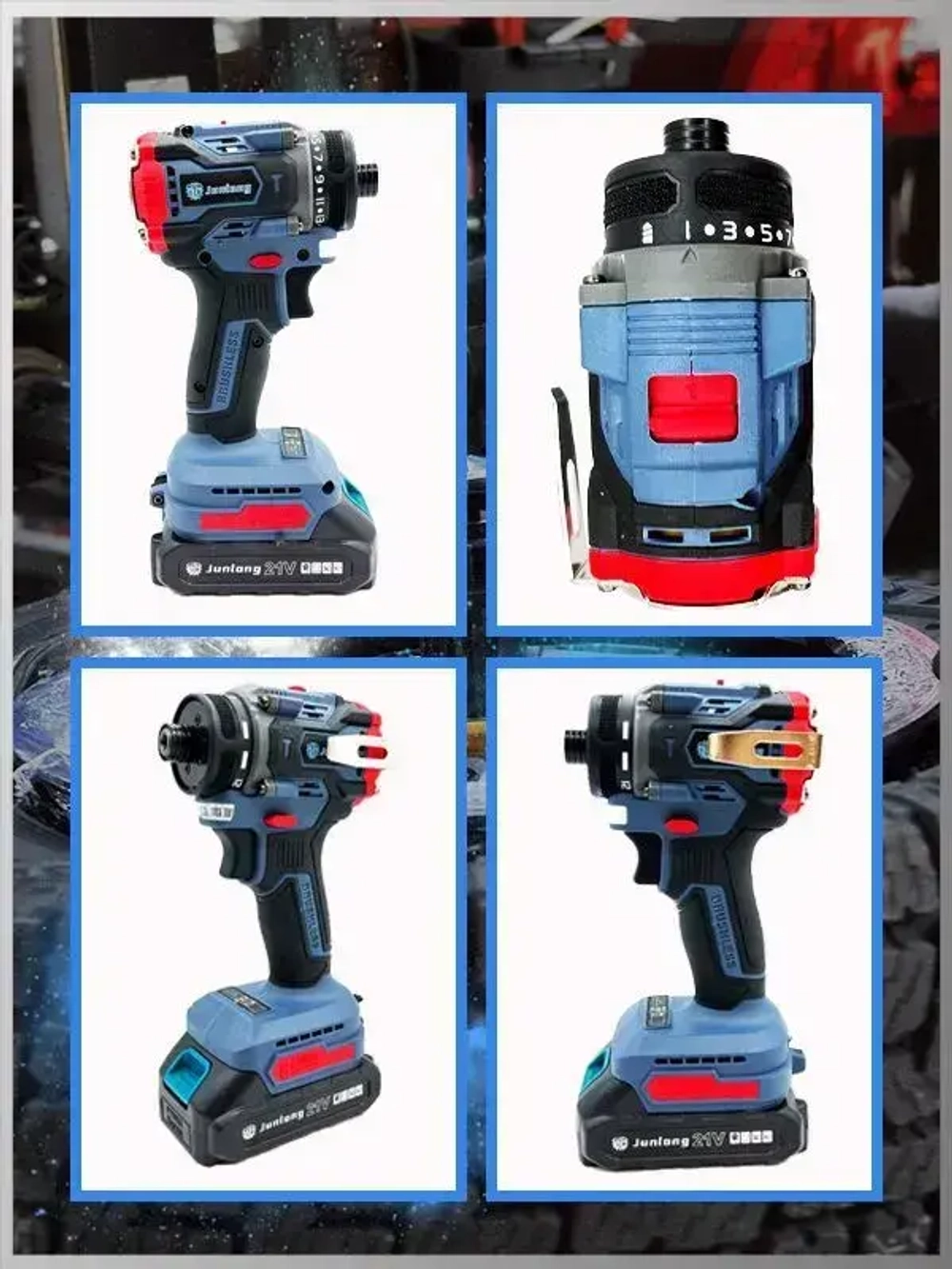 JunLong TooL Электрический ударный шуруповерт с бесщеточной головкой, может быть оснащен патроном, литиевая батарея x2, 21 В