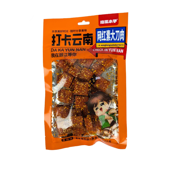 Жареные сладко-острые соевые подушечки DA KA YUN NAN, 122гр (оранжевая упаковка)