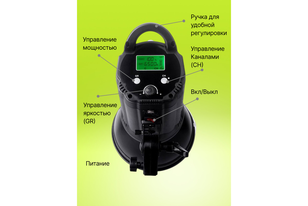 Осветитель светодиодный Raylab RL-60 Sunlight 3200-6500K