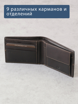 B240030R CASTANHO - Портмоне с RFID защитой MP