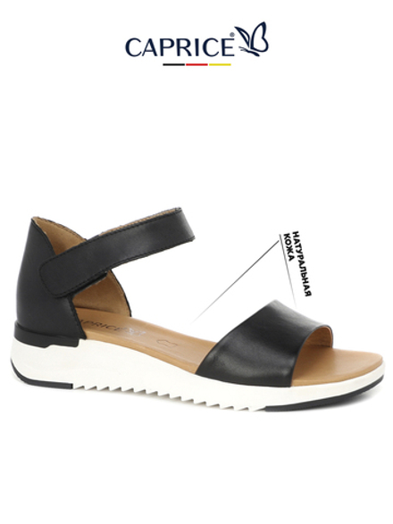Женские Сандалии Caprice 9-9-28706-20-022