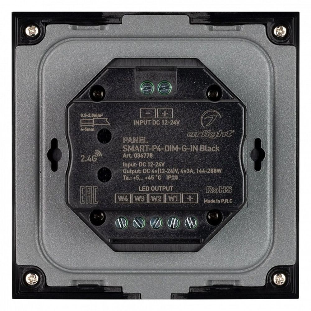 Панель-диммер сенсорный встраиваемый Arlight SMART 034778