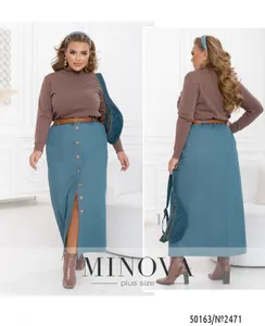 Юбка 2471-голубой Minova